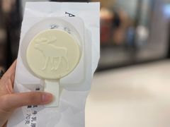 -Abercrombie & Fitch(天环广场店)