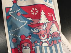 -1973继光香香鸡(合生汇购物中心店)