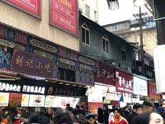 景点-黄兴南路步行商业街