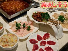 -红鼎坊·老成都火锅(新南门店)