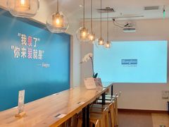用餐区-Blueglass酸奶(华贸购物中心店)