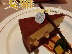-戈雅法餐厅(世界城广场店)
