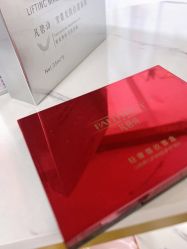 -凡碧诗毛孔收细