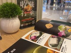 -mango tree芒果树泰国餐厅(青岛万象城店)