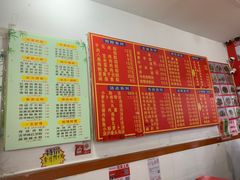 -东街钟楼肉粽(总店)