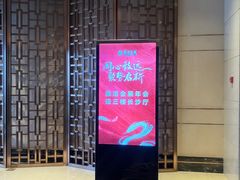 -万达广场(长沙开福店)
