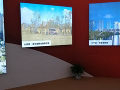 -南京市规划建设展览馆