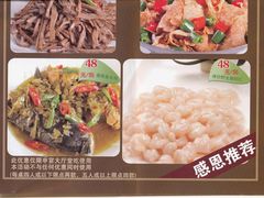 IMG_0011-申宴酒楼(王子百货店)
