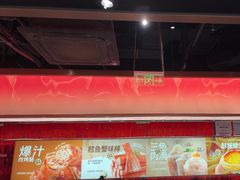 -龍歌自助小火锅(雨花台江南虹悦城店)