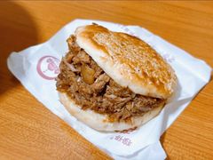 -穆得·老周家牛肉烧饼(普利街店)