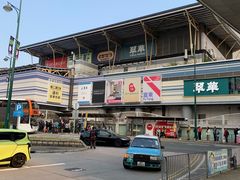 -东荟城名店仓
