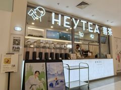 -北京华联购物中心(同成街店)