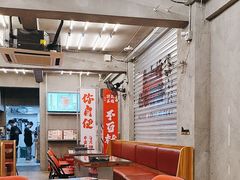 -孖记茶档·热腾茶餐(江南西plus店)
