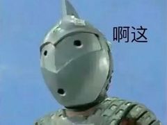 -麦德龙(嘉定店)