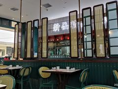 -新仙清汤牛腩(铜锣湾店)