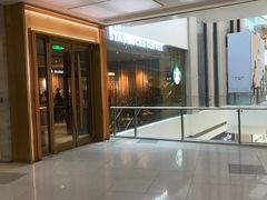 -星巴克臻选(济南恒隆店)