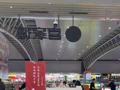 -喜家德虾仁水饺(北站店)