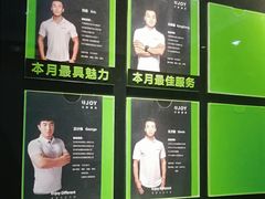 -优享健身(物美圣熙8号购物中心店)