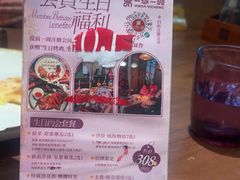 -一沙一城·岩烤牛扒(深圳首店)