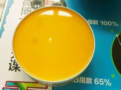 -EnergyCake蛋糕理想国