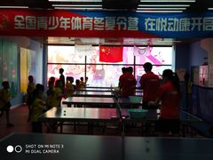 -悦动康乒乓球(三里屯店)