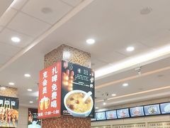-孟记粥铺·家常菜·烧烤·粥(亚运村店)