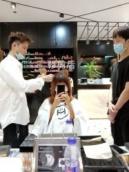 -HAIR CORNER