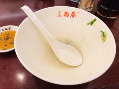 -三两春(浦三路店)