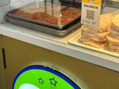 -上海鸡柳店(中街盛京大家庭店)