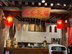-山城鼎重庆老火锅(西安钟楼店)