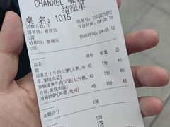 -魏客咖啡(中铁中心店)