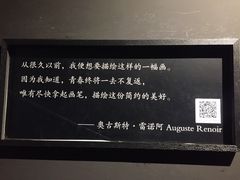 -郑州梵高星空错觉艺术馆(大上海城旗舰店)
