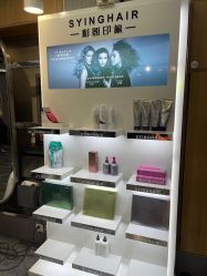 -Sying杉影日式烫染專門店