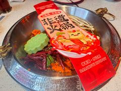 -大龙燚·旷野鲜火锅(广州首店)
