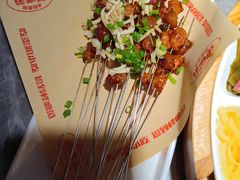 -怪噜范·贵阳小吃大排档(金源旗舰店)