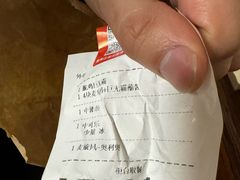 -麦当劳(江滨北路得来速餐厅)