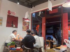 -老天桥蛙炉火锅(姑苏总店)
