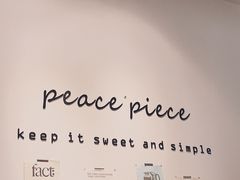 -peacepiece