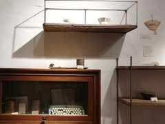 -MAISON门前杂货店
