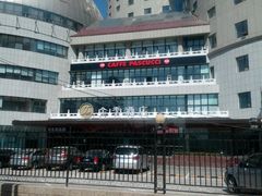 -全季酒店(北京西站南广场店)