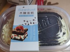 -THEDAY蛋糕(团结路店)