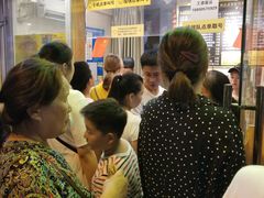 等位区-台湾味正点车轮饼可丽饼(南禅寺店)