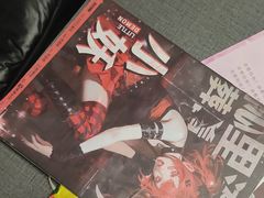 -剧狐剧本杀(徐汇1号店)