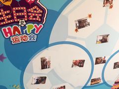 -麦当劳(花桥得来速店)