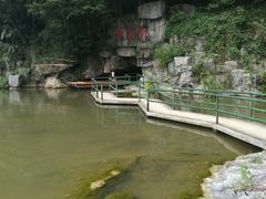 -陶祖圣境风景区