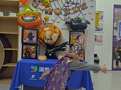 -瑞思教育·少儿英语(凯德校区)