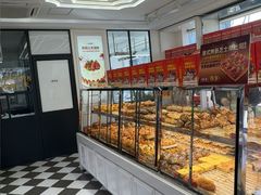 -味多美蛋糕(新和平里店)