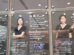 -TSK齿科德申会口腔门诊·联洋诊所