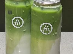 -海底捞火锅(八佰伴店)