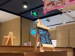 -海底捞火锅(杭州天虹购物中心店)